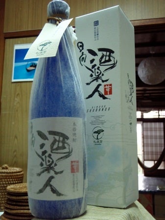 石垣島&西表島　で　楽園探し