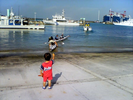 手漕屋素潜店 ちゅらねしあ