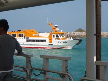 手漕屋素潜店 ちゅらねしあ