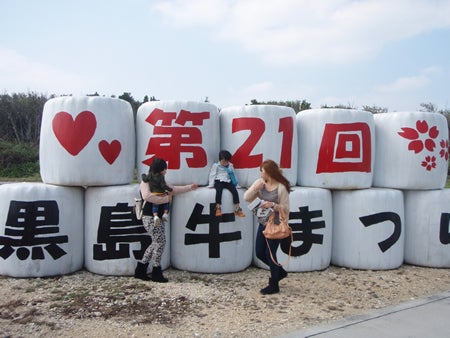 手漕屋素潜店 ちゅらねしあ