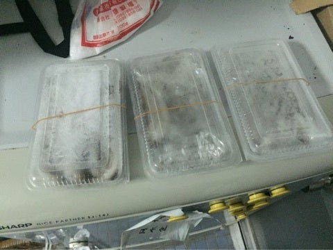 {1CE7CF70-8917-4243-8907-BA4AA03ED242:01}