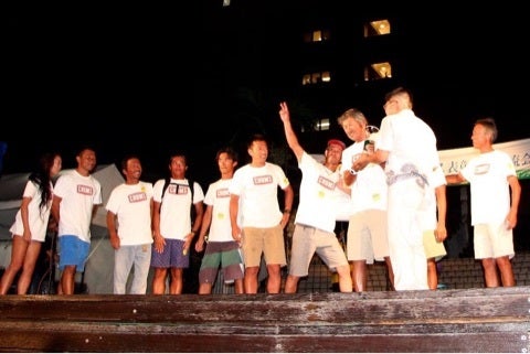 {CC5A9B81-B53D-4650-B44B-4E4523C1D663}