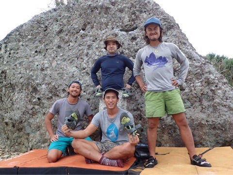 {14377FDA-B59D-462D-831E-67EC4886141A}